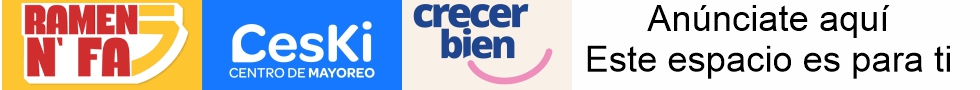 Advertisement